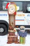 Арт-объекты на площади Ленина, 5.01.2015, Фото: 18