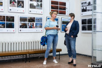 Выставка "Молодые фотографы России", Фото: 56