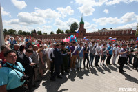 Торжества в честь Дня России в тульском кремле, Фото: 23