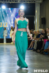 Титул «Мисс-Тула 2023» получила 21-летняя Елизавета Романова, Фото: 162