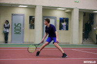 Теннисный турнир Samovar Cup, Фото: 74