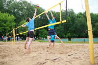 Пляжный волейбол в парке, Фото: 32