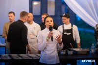 Пикник как из Pinterest: чем запомнился гастрофестиваль «Август», Фото: 192