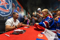 Кубок Ковальчука в Туле 2025, Фото: 19