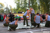 Принятие присяги в Первомайском кадестком корпусе, Фото: 132
