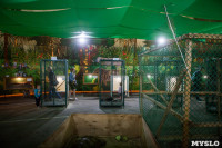 Передвижной зоопарк в Туле, Фото: 8