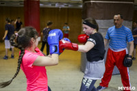 Женский бокс: тренировка , Фото: 21