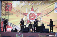 Митинг и рок-концерт в честь Дня Победы. Центральный парк. 9 мая 2015 года., Фото: 12