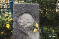 Всехсвятское кладбище, Фото: 211