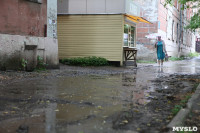 Тротуары на Косой Горе, Фото: 3