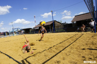 VI международного турнир по пляжному волейболу TULA OPEN, Фото: 96