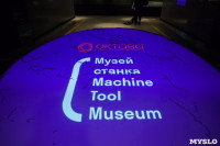 В Туле открылся уникальный Музей станка, Фото: 3