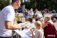 «Школодром-2025», Фото: 246