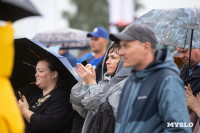 Комбайны на автопилоте и новые продукты от производителей: как прошел День Тульского поля, Фото: 24