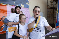 «Школодром-2025», Фото: 288