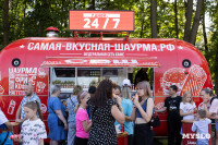 «Школодром-2025», Фото: 229