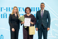 Призвание учить 2025, Фото: 31