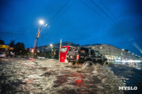 Ночной потоп в центре Тулы: Лейтейзена, Фото: 16