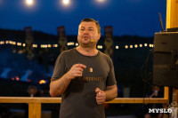 Пикник как из Pinterest: чем запомнился гастрофестиваль «Август», Фото: 75