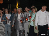 Акция "Свеча памяти" в ЦПКиО имени Белоусова, Фото: 13