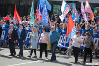 1 мая в Туле прошло шествие профсоюзов, Фото: 42