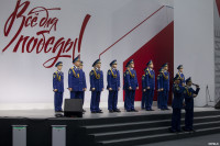 Владимир Путин: «Спасибо тульским оружейникам, всем, кто создаёт мощный и надёжный «щит Родины», Фото: 42