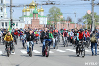 Первомайский велопробег, Фото: 35