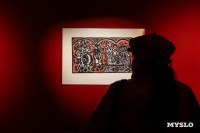 Пьянство как часть искусства: в Туле открылась выставка графики «На столе и под столом» (18+), Фото: 61