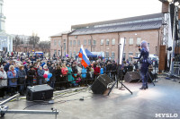 Концерт Годовщина воссоединения Крыма с Россией, Фото: 51