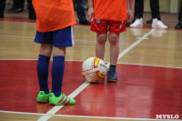 Детский футбольный турнир «Тульская весна - 2016», Фото: 16