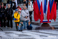 Свеча памяти, Фото: 54