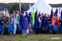 Фестиваль «Больше, чем путешествие» собрал в Бунырево 600 семей со всей страны, Фото: 46