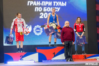 Финал турнира по боксу "Гран-при Тулы", Фото: 271