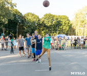 В Центральном парке Тулы определили лучших баскетболистов, Фото: 76