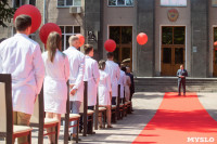 В Туле вручили дипломы выпускникам медицинского института, Фото: 39