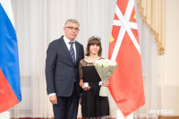 В Туле наградили лучших спортсменов и тренеров , Фото: 30