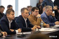 В Туле состоялось заседание эспортеров региона «Сделано в России — знак качества на карте мира!», Фото: 6