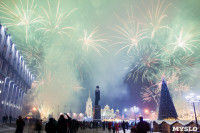Тула - Новогодняя столица России. Гулянья на площади, Фото: 10