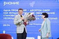 Александр Олешко и школьники , Фото: 59