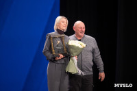 Награждение премией Спортсмен года 2025 , Фото: 68