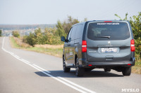 Peugeot Traveller BusinessVIP, Фото: 8