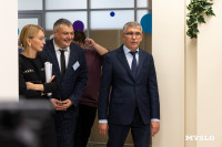 МФЦ «Мои возможности», Фото: 44