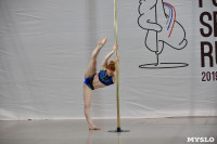 Pole dance в Туле: спорт, не имеющий границ, Фото: 2