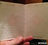 Необычные паспорта стран мира, Фото: 4