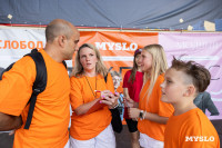 «Школодром-2025», Фото: 281