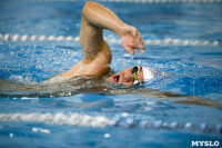 Соревнования по плаванию в категории "Мастерс", Фото: 66
