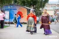 «Страна в миниатюре»: о чем расскажут таджикские настолки, танцы кавказа и юбка цыганки?, Фото: 56