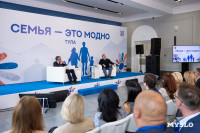 форум «Семья – это модно», Фото: 44