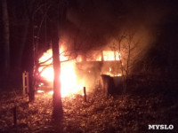 Ночные поджоги автомобилей в Туле и в Щекино. 24.10.2014, Фото: 3
