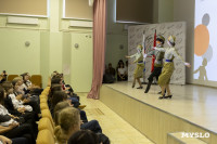 В Туле прошел форум школьных музеев ЦФО, Фото: 10